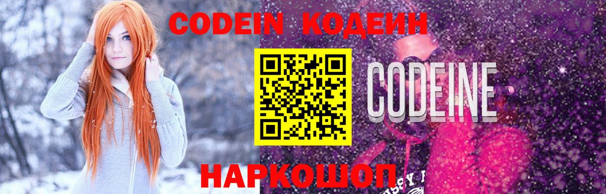 МДМА Бирск