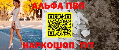 дмт Свободный