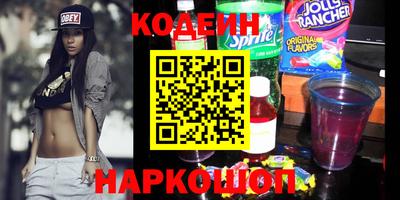 дмт Свободный