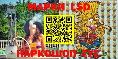 а пвп мука Северобайкальск