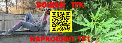 ешки Севастополь