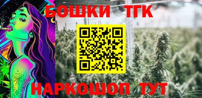 дмт Свободный