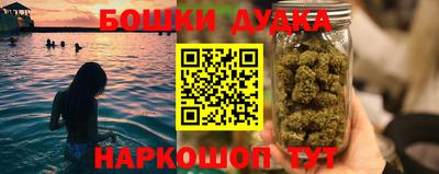 ешки Севастополь