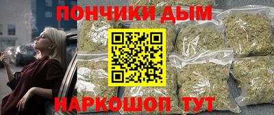 дмт Свободный
