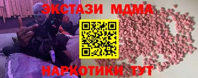 а пвп мука Северобайкальск