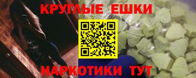 а пвп мука Северобайкальск