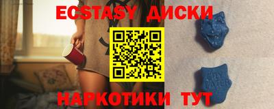 дмт Свободный