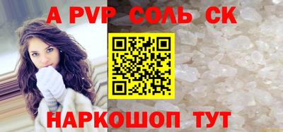 дмт Свободный