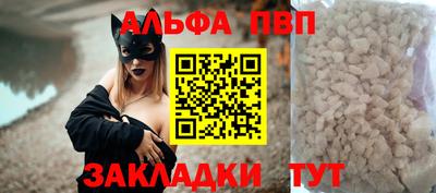 дмт Свободный