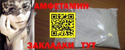 ешки Севастополь