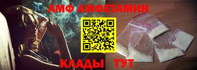 ешки Севастополь