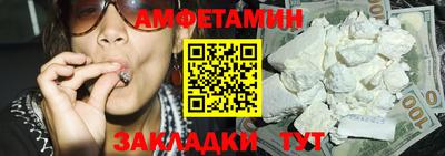 дмт Свободный