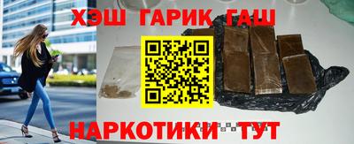 а пвп мука Северобайкальск