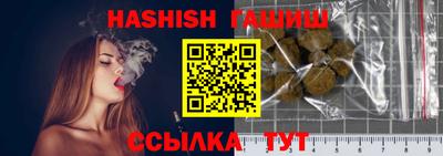 дмт Свободный