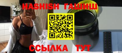 а пвп мука Северобайкальск