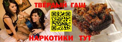 ешки Севастополь