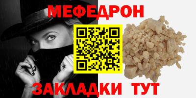 дмт Свободный