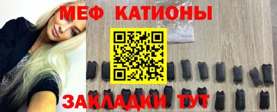 а пвп мука Северобайкальск