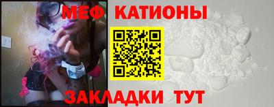 дмт Свободный