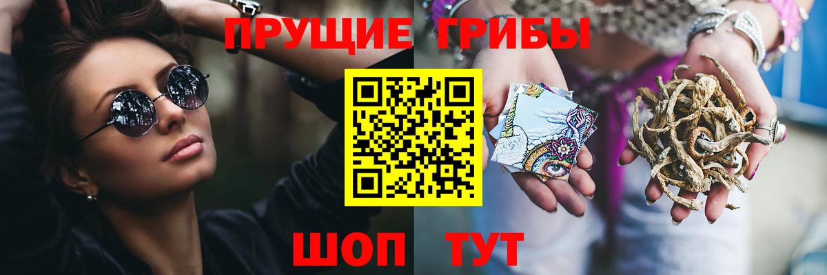 КОКАИН  Экстази  Купить наркотик  Марихуана  Вход с VPN  Мефедрон   Бирск  ГАШ 